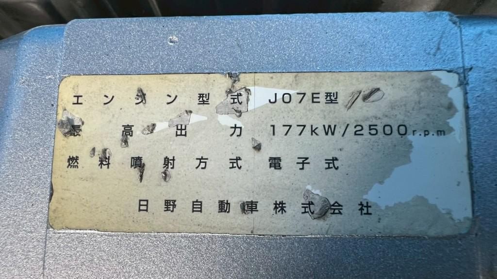 画像大 6枚目